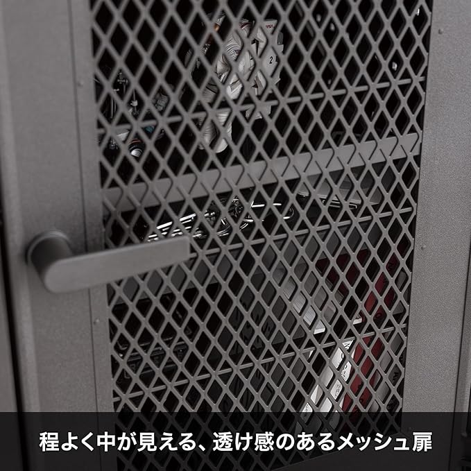 Tenma Locker-Shaped Storage Box with Mesh Doors That Can Be Assembled, Fitzpeg Cabinet, Mesh, Retro, Cute, Vertical Storage, 