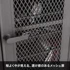 Tenma Locker-Shaped Storage Box with Mesh Doors That Can Be Assembled, Fitzpeg Cabinet, Mesh, Retro, Cute, Vertical Storage, 
