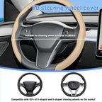 Car Nappa Leather Steering Wheel Cover, 15" Fashionable 5D Anti-Slip Vehicle Steering Wheel Protector, Breathable Auto Interi
