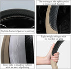 Black & Beige Car Steering Wheel Cover, Microfiber, Leather Patchwork, Universal 14.5-15 Inch Leather Anti-Slip Breathable Au