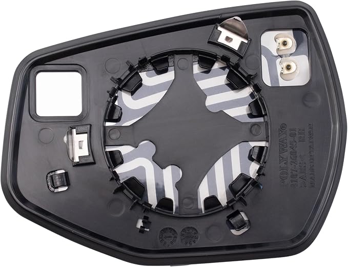TRQ Passenger Side Mirror Glass Heated Convex Snap On Compatible with 2023 Kia Sportage LX Hybrid LX KI1325131