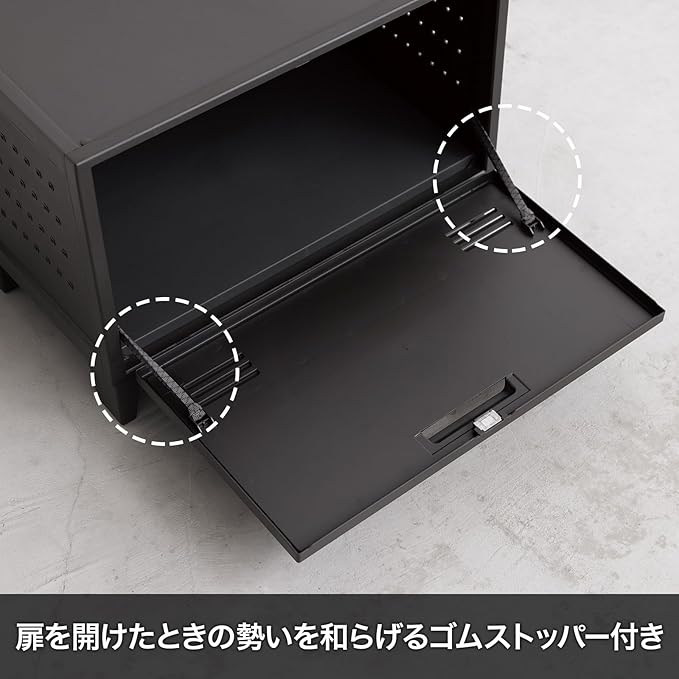 Tenma Storage Box with Wide Doors That Can Be Assembled, Fits Peg Cabinet, Wide, Retro Cute, Storage Case, Pegboard, Vintage 