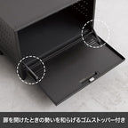 Tenma Storage Box with Wide Doors That Can Be Assembled, Fits Peg Cabinet, Wide, Retro Cute, Storage Case, Pegboard, Vintage 