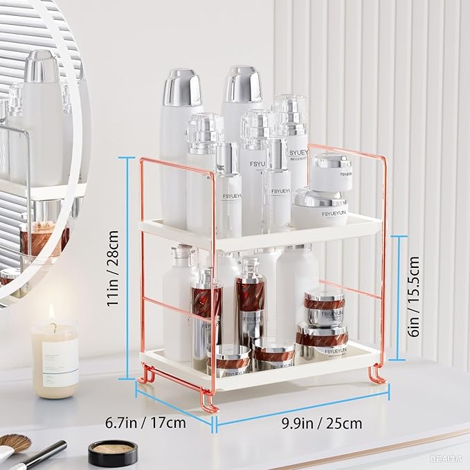 FSyueyun 2-Tier Bathroom Countertop Organizer, Tool-Less Installation Premium Plastics Makeup Shelf Organizer Perfume Skincar