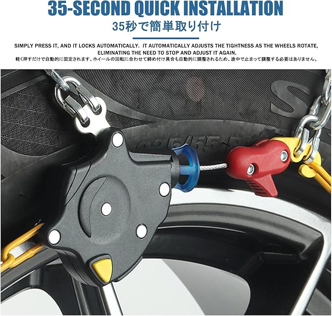 Snow Chains For Car Tires，Zip Tie Tire Chains，Easy To Install Without Tools, Suitable For Suvs, Pickup Trucks, And Light Vehi