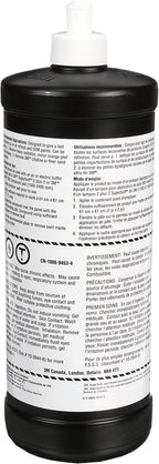 3M Super Duty Rubbing Compound, 05954, 1 qt (32 fl oz/946 mL), Contains No Waxes or Silicones