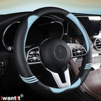 Iwantit® Cute Steering Wheel Cover for Women, Carbon Fiber&Breathable Pu Leather with Anti-Slip Rubber Ring, Steering Wheel P