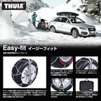 KÖNIG Easy-FIT CU-9 100 Snow Chains, Set of 2