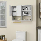 Bathroom Wall Cabinet Wood Large Wall Mounted Medicine Cabinet with 2 Doors and 4 Open Shelves Over Toilet Storage Cabinet Or