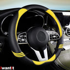 Iwantit® Steering Wheel Covers with Leather and Anti-Slip Rubber Ring, Universal Fit 14.5-15 inches for Cars,SUV (Yellow/Blac