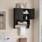 Smuxee Black Bathroom Cabinet Wall Mounted with Towels Bar, Medicine Cabinet with 2 Door Adjustable Shelves, Over Toilet Cabi