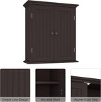 ChooChoo Bathroom Wall Cabinet, Over The Toilet Space Saver Storage Cabinet, Medicine Cabinet with 2 Door and Adjustable Shel