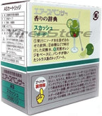 Air Spencer Cartridge Squash Scent 2-Pack Car Air Freshener, Heavy Duty, Last Long, JDM AS A9 Squash Eikosha Japan