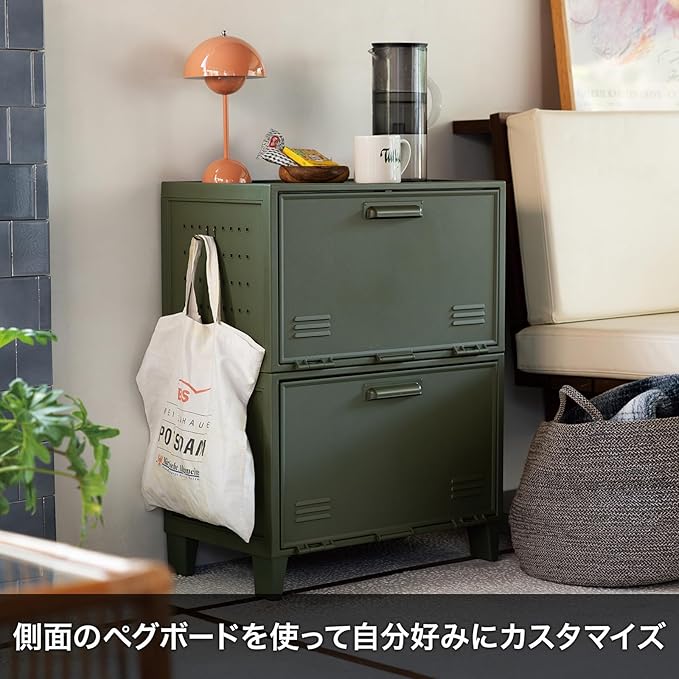Tenma Storage Box with Wide Doors That Can Be Assembled, Fits Peg Cabinet, Wide, Retro Cute, Storage Case, Pegboard, Vintage 