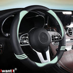 Iwantit® Steering Wheel Cover with Carbon Fiber and Anti-Slip Rubber Ring,Universal Fit 14.5-15 inches for Cars,SUV (Fruit Gr