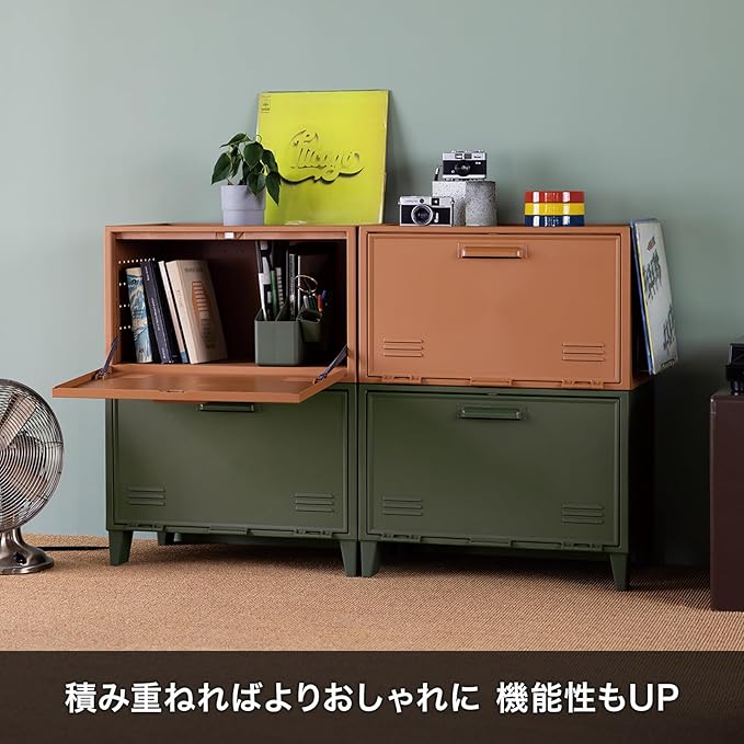 Tenma Storage Box with Wide Doors That Can Be Assembled, Fits Peg Cabinet, Wide, Retro Cute, Storage Case, Pegboard, Vintage 