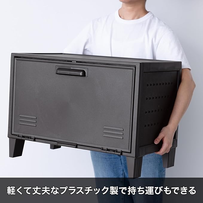 Tenma Storage Box with Wide Doors That Can Be Assembled, Fits Peg Cabinet, Wide, Retro Cute, Storage Case, Pegboard, Vintage 
