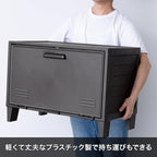 Tenma Storage Box with Wide Doors That Can Be Assembled, Fits Peg Cabinet, Wide, Retro Cute, Storage Case, Pegboard, Vintage 