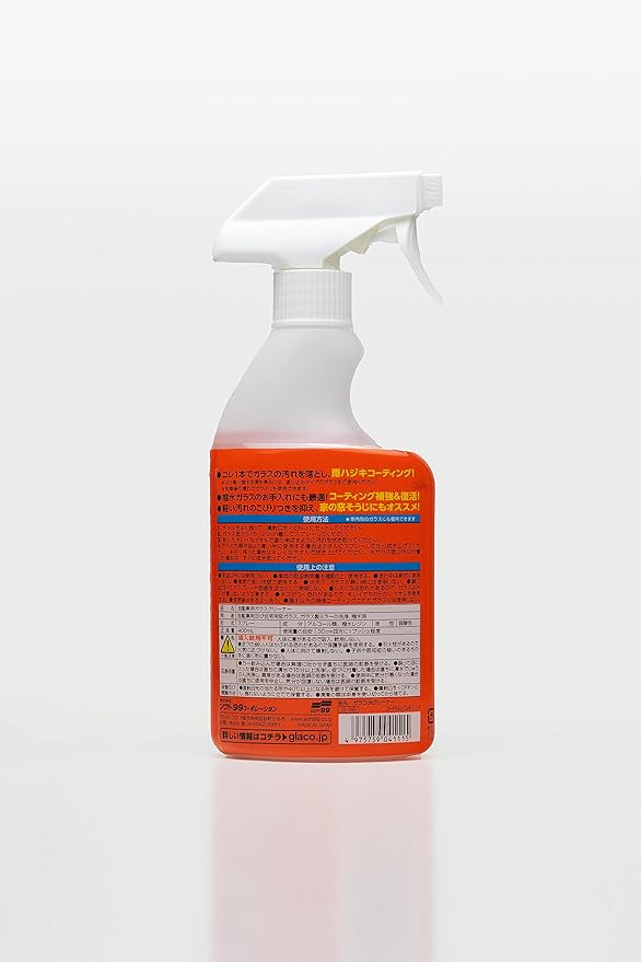 SOFT99 Glaco De Cleaner_400ml
