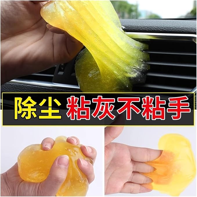 Car Cleaning Gel Slime - Magic Mud for Automobile Air Vent, Computer Keyboard, and Interior Cleaning Tool