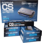 Air Spencer Pack of 5 CSX3 Squash Refill Cartridge Air Freshener