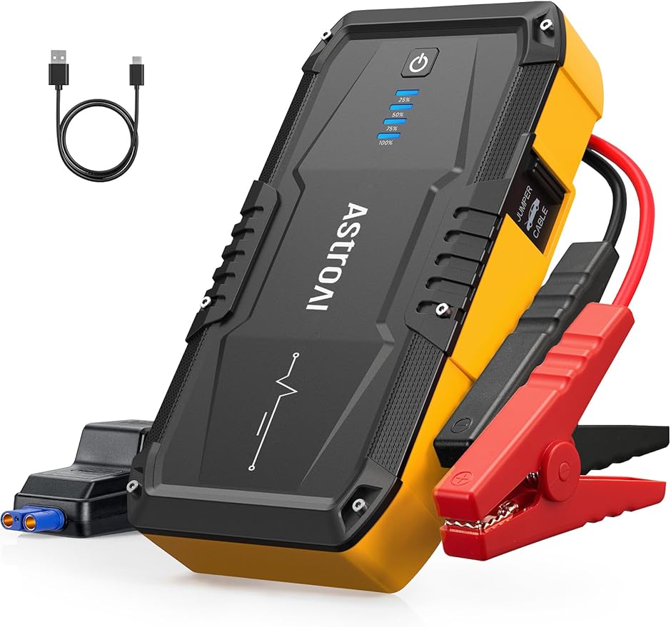 AstroAI S8 Car Battery Jump Starter, Car Jumper Starter Battery Pack for Up to 6.0L Gas & 3.0L Diesel Engines, 12V Portable