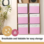 FinishingBo 13 x 13 Inch Fine Linen Storage Bins with Handles，Fabric Cube Boxs，Basket Organizers for Shelves for Home, Closet