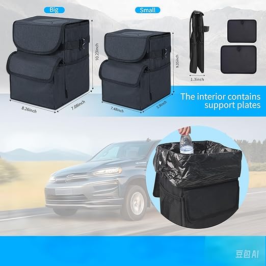 Car Trash Can，Two-Pack Large and Small Combination Hanging Detachable Foldable Car Trash Can，100% Waterproof Suitable for SUV, Sedan, Truck Multi-Purpose Storage Box