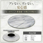 JEmarble Lazy Susan 12 inch Turntable with Aluminum Alloy Bearing, Smooth/Silent/Durable(White)(Premium Quality)