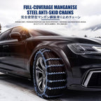 Snow Chains，Tire Chains For Suv，Automatic Locking Mechanism, Easy And Convenient Installation, Reusable, Suitable For Sedans,