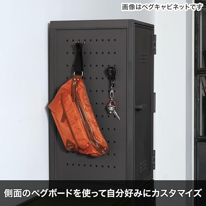 TENMA Dark Gray Locker-Shaped Storage Box, 14.0 x 14.0 x 30.0 inches, Fits Peg Cabinet, Vintage, Industrial, 4 Height Shelves