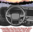 Steering Wheel Trim Cover Frame Decoration Interior Accessories Compatible with Chevrolet Silverado 2019-2023,for Chevrolet Tahoe 2021-2023,for Suburban SUV 2020-2023,Black wood grain