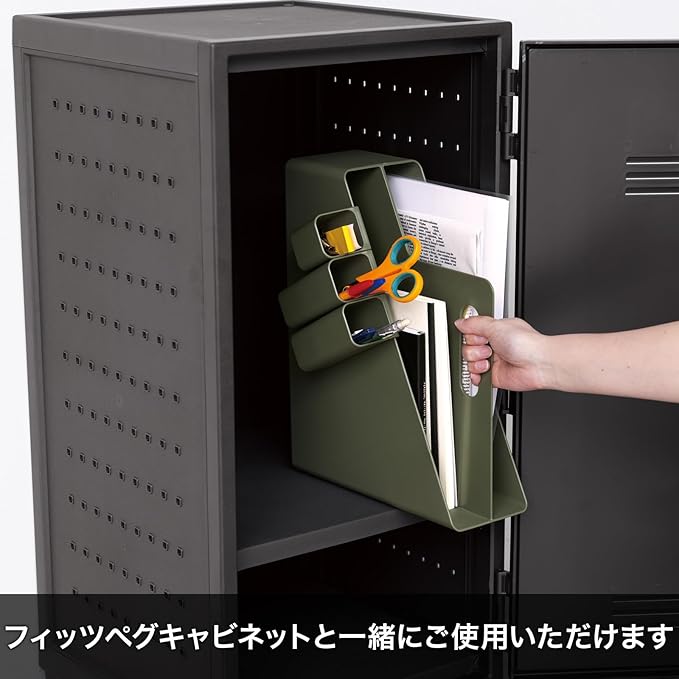 Tenma A4 File Box for Carrying Documents and Small Items Together, Fits File Box, Can Be Placed Vertically or Horizontally, I