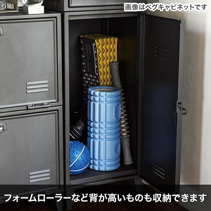 TENMA Dark Gray Locker-Shaped Storage Box, 14.0 x 14.0 x 30.0 inches, Fits Peg Cabinet, Vintage, Industrial, 4 Height Shelves