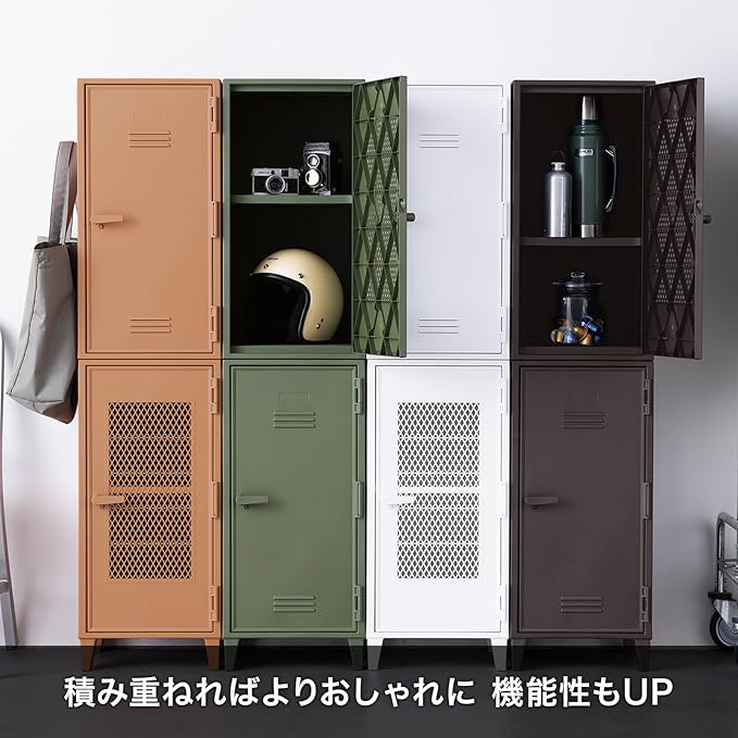 TENMA Dark Gray Locker-Shaped Storage Box, 14.0 x 14.0 x 30.0 inches, Fits Peg Cabinet, Vintage, Industrial, 4 Height Shelves