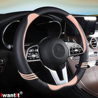 Iwantit® Steering Wheel Covers with Carbon Fiber, Universal Fit 14.5-15 inches for Cars,SUV (Romantic Pink)