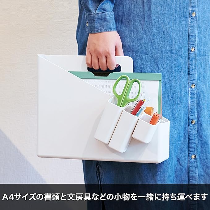 Tenma A4 File Box for Carrying Documents and Small Items Together, Fits File Box, Can Be Placed Vertically or Horizontally, I