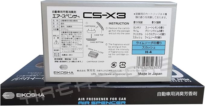 CSX3 Squash Air Spencer Bundle of CS-X3 Squash Air Freshener Unit and Refill Cartridge 2 Packs