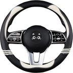 Iwantit® Cute Steering Wheel Cover for Women, Pu Leather with Anti-Slip Rubber Ring, Steering Wheel Protector for Men, Univer