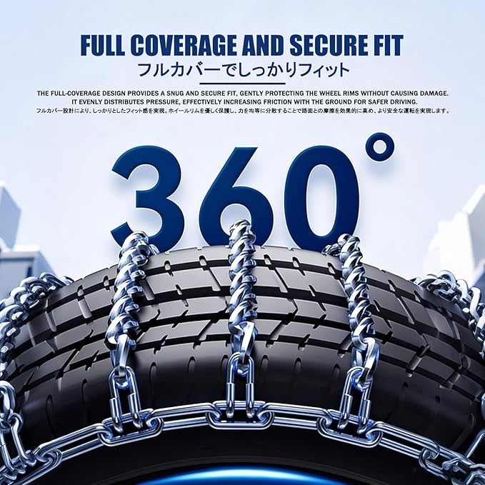 Snow Chains，Tire Chains For Suv，Automatic Locking Mechanism, Easy And Convenient Installation, Reusable, Suitable For Sedans,