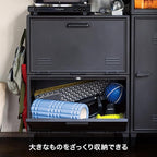 Tenma Storage Box with Wide Doors That Can Be Assembled, Fits Peg Cabinet, Wide, Retro Cute, Storage Case, Pegboard, Vintage 