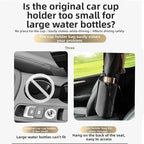 Extra Wide Car Cup Holder Expander - 5.5” Opening & 10” Deep Holds 40oz Tumblers, Soup Thermos & Umbrellas, Adjustable Drawstring Lock, Waterproof Vehicle Organizer
