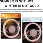 Leather Steering Wheel Cover, Colorful Cute Pink Purple Steering Wheel Cover Non-Slip Breathable Fabric Absorbing Sweat Unive