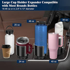Car Cup Holder Expander, Cup Holder Expander for Car with Stretchable Rubber Base, Large Cup Holder Adapter Compatible with Y