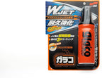 SOFT99 Glaco W Jet Strong_180ml