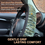 PINCTROT Chenille Leather Steering Wheel Cover, Soft Mottled Colors, Sweat-Proof, Non-Slip Grip, All-Season Comfort, Universa
