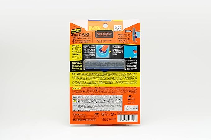 SOFT99 Glaco DX_110ml_Product of JAPAN