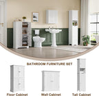 ChooChoo Bathroom Wall Cabinet, Over The Toilet Space Saver Storage Cabinet, Medicine Cabinet with 2 Door and Adjustable Shel