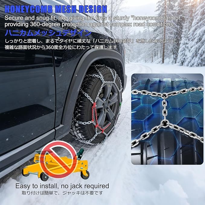 Tire Chains,Snow Chain,Snow Chains For Suv,Featuring A Thickened Chain Design,It Is Easy To Install And Suitable For Various 