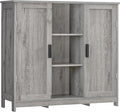 Iwell Storage Cabinet with 2 Doors and 4 Adjustable Shelves, Buffet Cabinet with Storage, Floor Cabinet for Living Room, Entr